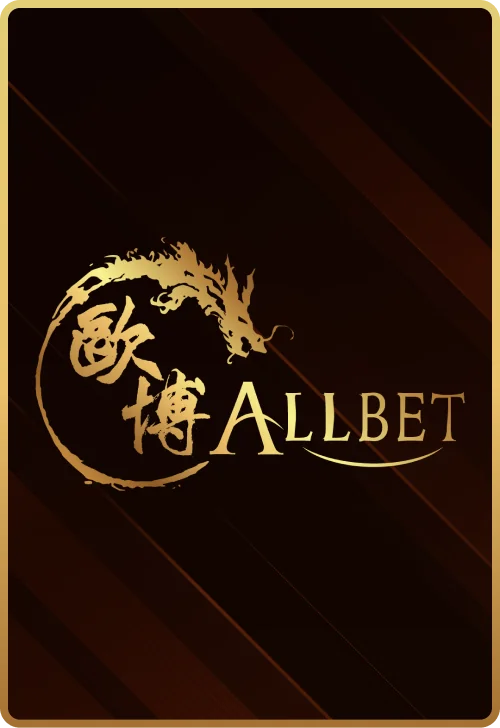 all-wt-allbet